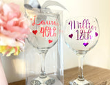 Personalised Birthday Gin Glass Gift Boxed Name & Age